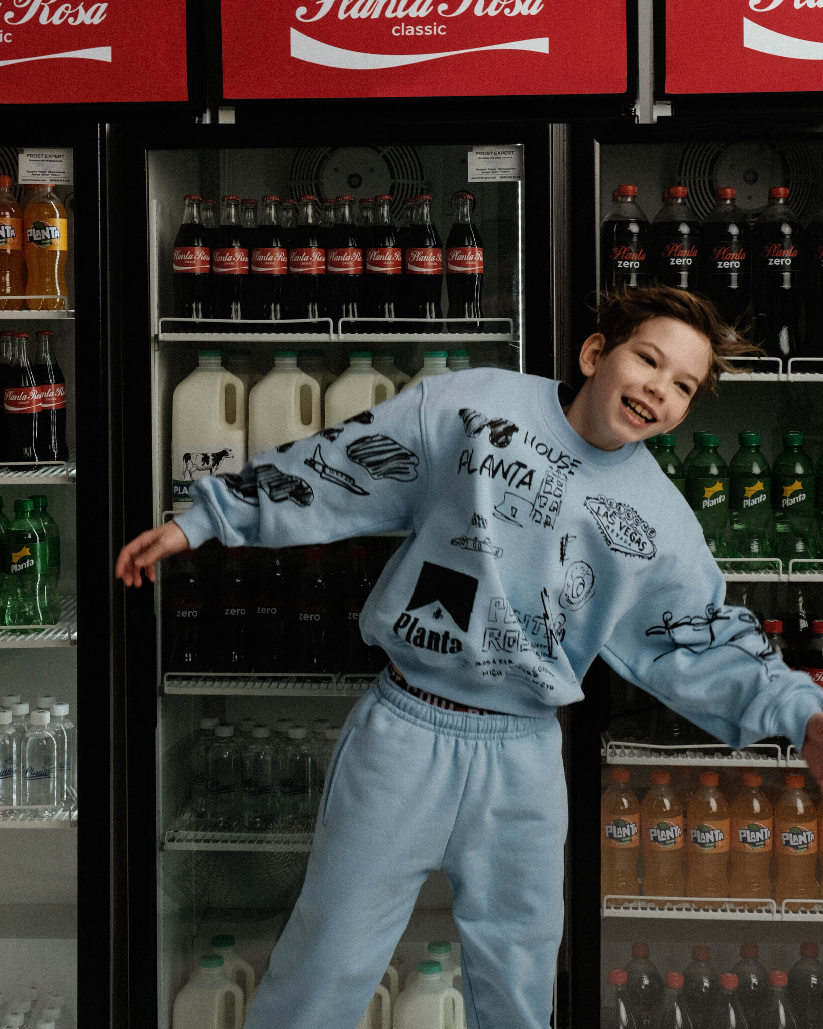 KIDS PLANTA SWEATSHIRT